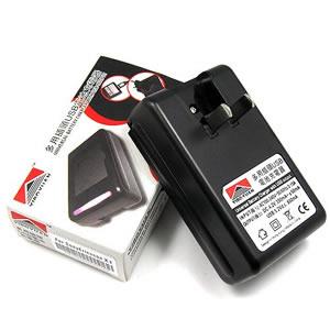 Universal Battery Charger with USB Output Retail Package – Modcom